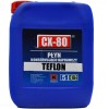 pol_pl_CX80-Plyn-Konserwujaco-Naprawczy-TEFLON-WIELOFUNKCYJNY-5L-22590_2.jpg