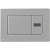 pol_pl_Przycisk-sterujacy-Antivandal-do-systemow-podtynkowych-sterowany-sensorem-metal-zasilanie-sieciowe-6078_1.png