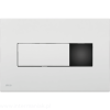 pol_pl_Przycisk-sterujacy-do-systemow-podtynkowych-sterowany-sensorem-bialy-polysk-zasilanie-bateryjne-6085_1.png