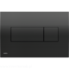 pol_pl_Przycisk-sterujacy-do-systemow-podtynkowych-czarny-polysk-6092_1.png