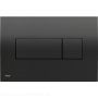 pol_pl_Przycisk-sterujacy-do-systemow-podtynkowych-czarny-polysk-6092_1.png