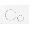 pol_pl_Przycisk-sterujacy-do-systemow-podtynkowych-bialy-mat-6113_1.png