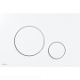 pol_pl_Przycisk-sterujacy-do-systemow-podtynkowych-bialy-mat-6113_1.png