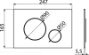 pol_pl_Przycisk-sterujacy-do-systemow-podtynkowych-bialy-mat-6113_2.png
