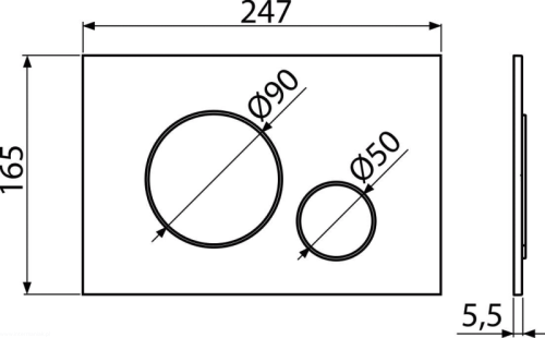 pol_pl_Przycisk-sterujacy-do-systemow-podtynkowych-bialy-mat-6113_2.png
