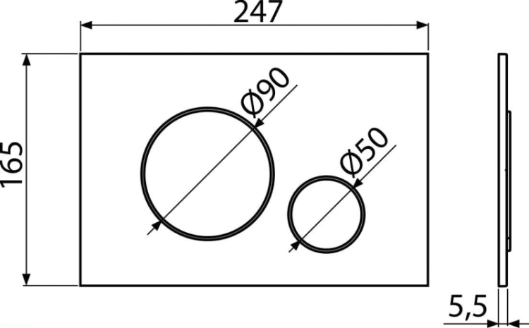 pol_pl_Przycisk-sterujacy-do-systemow-podtynkowych-bialy-mat-6113_2.png
