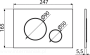 pol_pl_Przycisk-sterujacy-do-systemow-podtynkowych-bialy-mat-6113_2.png