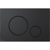pol_pl_Przycisk-sterujacy-do-systemow-podtynkowych-czarny-mat-6114_1.png