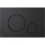 pol_pl_Przycisk-sterujacy-do-systemow-podtynkowych-czarny-mat-6114_1.png