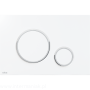 pol_pl_Przycisk-sterujacy-do-systemow-podtynkowych-bialy-polysk-chrom-polysk-6120_1.png