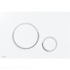 pol_pl_Przycisk-sterujacy-do-systemow-podtynkowych-bialy-mat-chrom-polysk-6124_1.png