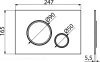 pol_pl_Przycisk-sterujacy-do-systemow-podtynkowych-bialy-mat-chrom-polysk-6124_2.png