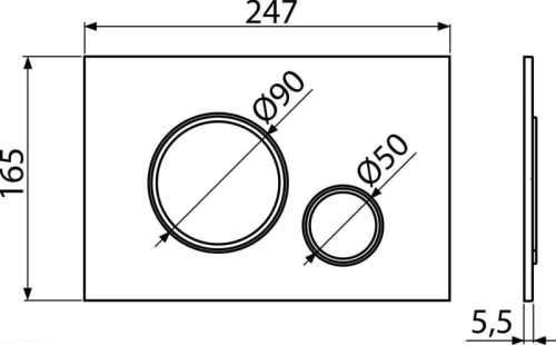pol_pl_Przycisk-sterujacy-do-systemow-podtynkowych-bialy-mat-chrom-polysk-6124_2.png
