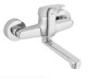 pol_pl_FERRO-ONE-bateria-umywalkowa-scienna-chrom-2955_1.jpg