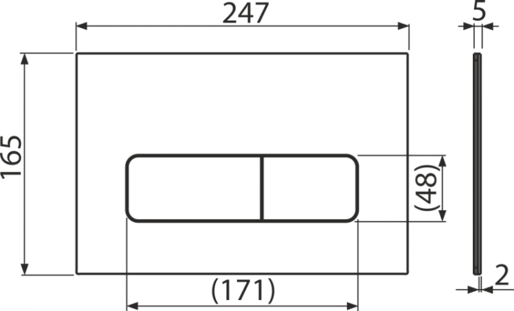 pol_pl_Przycisk-sterujacy-do-systemow-podtynkowych-stal-nierdzewna-bialy-polysk-6210_2.png