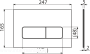 pol_pl_Przycisk-sterujacy-do-systemow-podtynkowych-stal-nierdzewna-bialy-polysk-6210_2.png