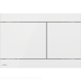 pol_pl_Przycisk-sterujacy-do-systemow-podtynkowych-stal-nierdzewna-bialy-polysk-4832_1.png