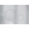 pol_pl_Przycisk-sterujacy-do-systemow-podtynkowych-stal-nierdzewna-polmat-8141_1.png