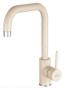 pol_pl_FREYA-bateria-zlewozmywakowa-wylewka-L-piasek-2972_1.jpg