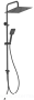 pol_pl_WIZARD-SQUARE-PRO-zestaw-natryskowy-z-deszczownia-czarny-7012_1.png