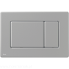 pol_pl_Przycisk-sterujacy-Antivandal-do-systemow-podtynkowych-metal-6077_1.png
