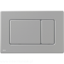 pol_pl_Przycisk-sterujacy-Antivandal-do-systemow-podtynkowych-metal-6077_1.png