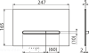 pol_pl_Przycisk-sterujacy-do-systemow-podtynkowych-alunox-mat-17213_2.png