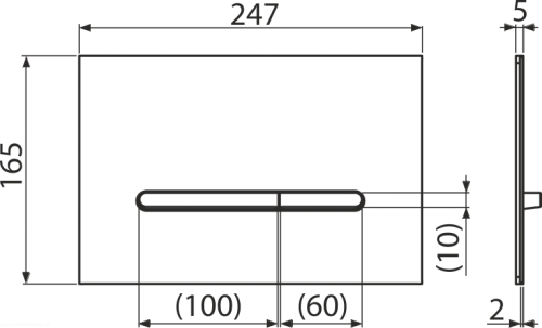 pol_pl_Przycisk-sterujacy-do-systemow-podtynkowych-alunox-mat-17213_2.png