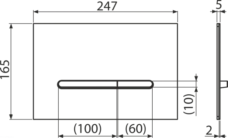 pol_pl_Przycisk-sterujacy-do-systemow-podtynkowych-alunox-mat-17213_2.png
