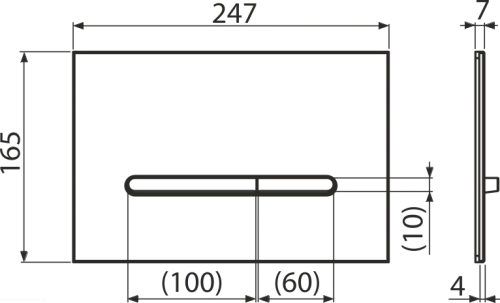 pol_pl_Przycisk-sterujacy-do-systemow-podtynkowych-szklo-bialy-17214_2.png