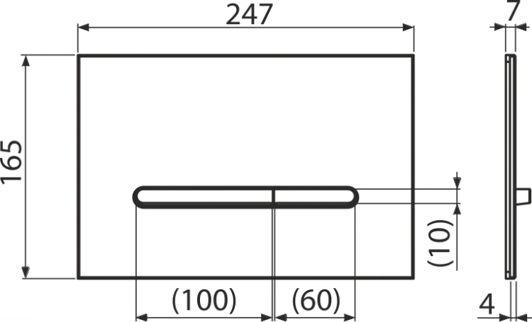 pol_pl_Przycisk-sterujacy-do-systemow-podtynkowych-szklo-bialy-17214_2.png