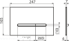pol_pl_Przycisk-sterujacy-do-systemow-podtynkowych-szklo-czarny-17215_2.png