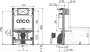 pol_pl_Podtynkowy-system-instalacyjny-do-suchej-zabudowy-karton-gips-1759_2.png