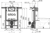 pol_pl_Podtynkowy-system-instalacyjny-do-suchej-zabudowy-zwlaszcza-w-odbudowie-jednostek-sanitarnych-1764_2.png
