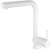 pol_pl_Bateria-kuchenna-z-wyciagana-wylewka-wyciagana-bianco-Aster-BCA-A73M-2639_1.jpg