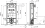pol_pl_Podtynkowy-system-instalacyjny-do-suchej-zabudowy-wolnostojacy-1773_2.png