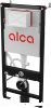 pol_pl_Podtynkowy-system-instalacyjny-do-toalety-z-funkcja-bidetu-1779_1.png