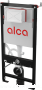 pol_pl_Podtynkowy-system-instalacyjny-do-toalety-z-funkcja-bidetu-1779_1.png
