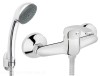 pol_pl_BASIC-bateria-natryskowa-z-zestawem-natryskowym-chrom-2588_1.jpg