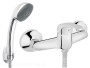 pol_pl_BASIC-bateria-natryskowa-z-zestawem-natryskowym-chrom-2588_1.jpg