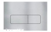 pol_pl_Przycisk-sterujacy-do-systemow-podtynkowych-alunox-mat-6207_1.png