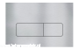 pol_pl_Przycisk-sterujacy-do-systemow-podtynkowych-alunox-mat-6207_1.png
