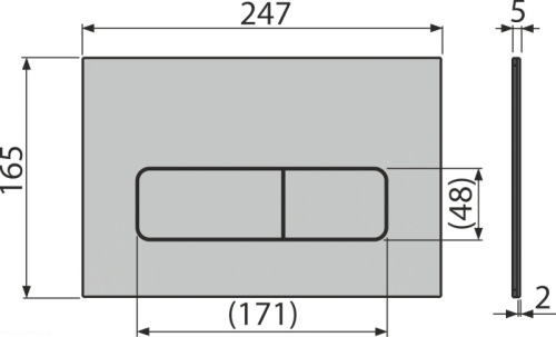 pol_pl_Przycisk-sterujacy-do-systemow-podtynkowych-alunox-mat-6207_2.png