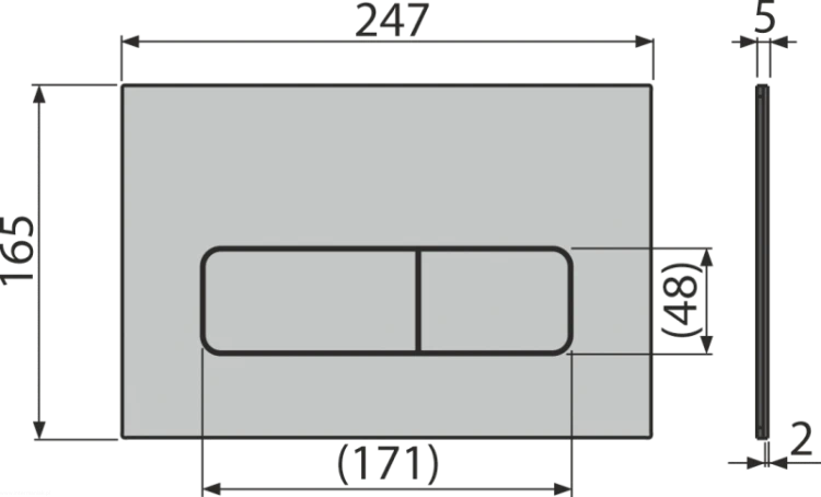 pol_pl_Przycisk-sterujacy-do-systemow-podtynkowych-alunox-mat-6207_2.png