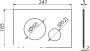 pol_pl_Przycisk-sterujacy-do-systemow-podtynkowych-stal-nierdzewna-bialy-polysk-8142_2.png