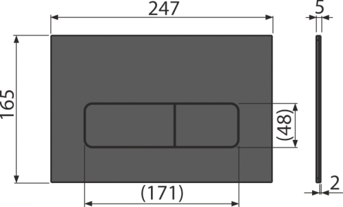 pol_pl_Przycisk-sterujacy-do-systemow-podtynkowych-stal-nierdzewna-czarny-mat-6208_2.png