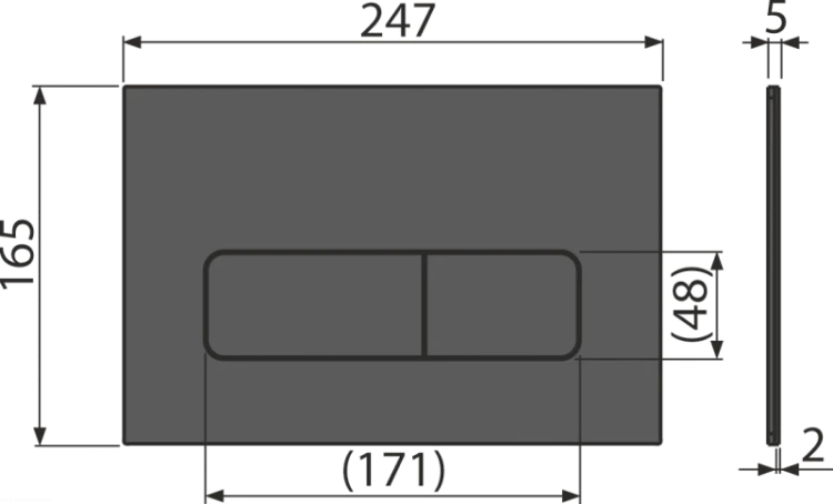 pol_pl_Przycisk-sterujacy-do-systemow-podtynkowych-stal-nierdzewna-czarny-mat-6208_2.png