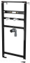 pol_pl_Rama-montazowa-do-umywalki-i-baterii-865_1.png