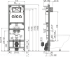 pol_pl_Rama-montazowa-ze-zbiornikiem-do-miski-i-baterii-z-odplywem-DN90-110-878_2.png