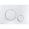 pol_pl_Przycisk-sterujacy-do-systemow-podtynkowych-chrom-polysk-6110_1.png
